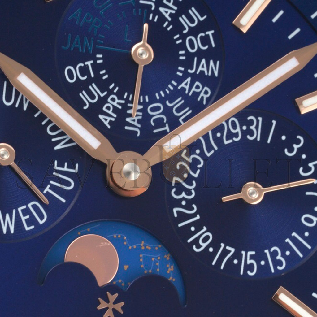 vacheron Co*sta*t*n overseas perpetual calendar ultra-thin 41.5 mm watch 4300v/220r-b509